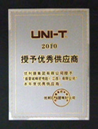 Outstanding Supplier of Uni-Trend